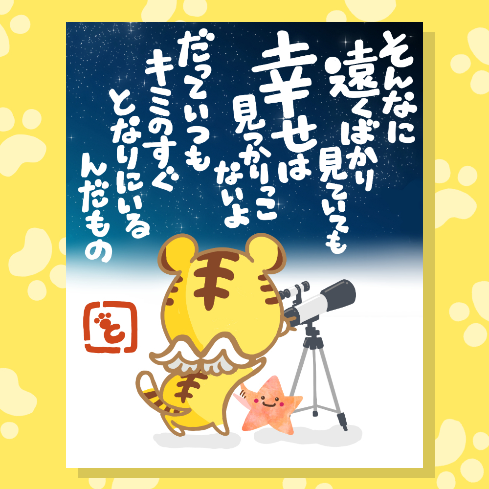 作品例5